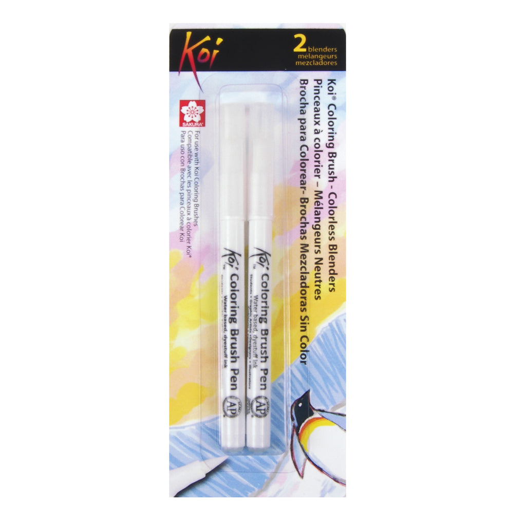 Bc Koi Coloring Brush 2 Pk Blender