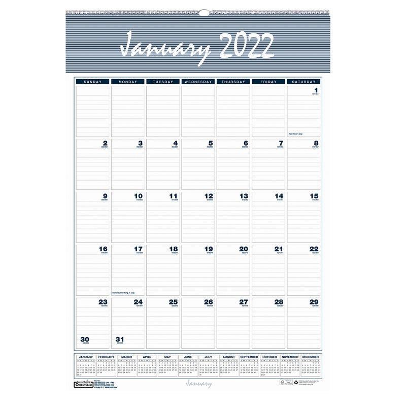 Bar Harbor Wall Calendar 12x17