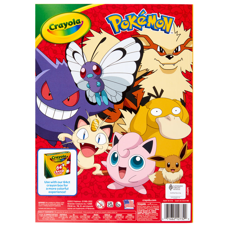 Pokemon 96-page Coloring Book