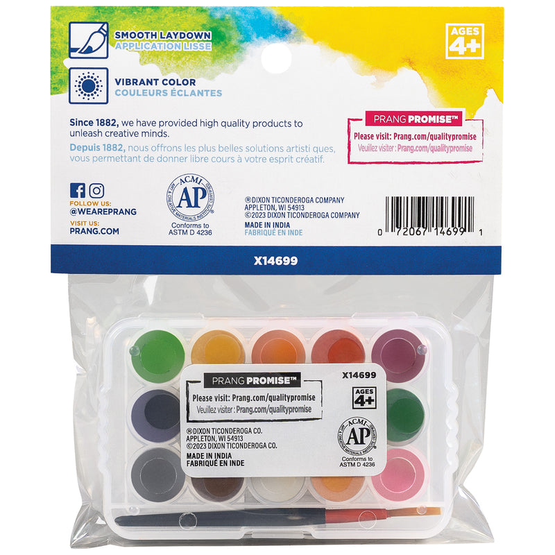 Prang Mini Watercolor Set 1