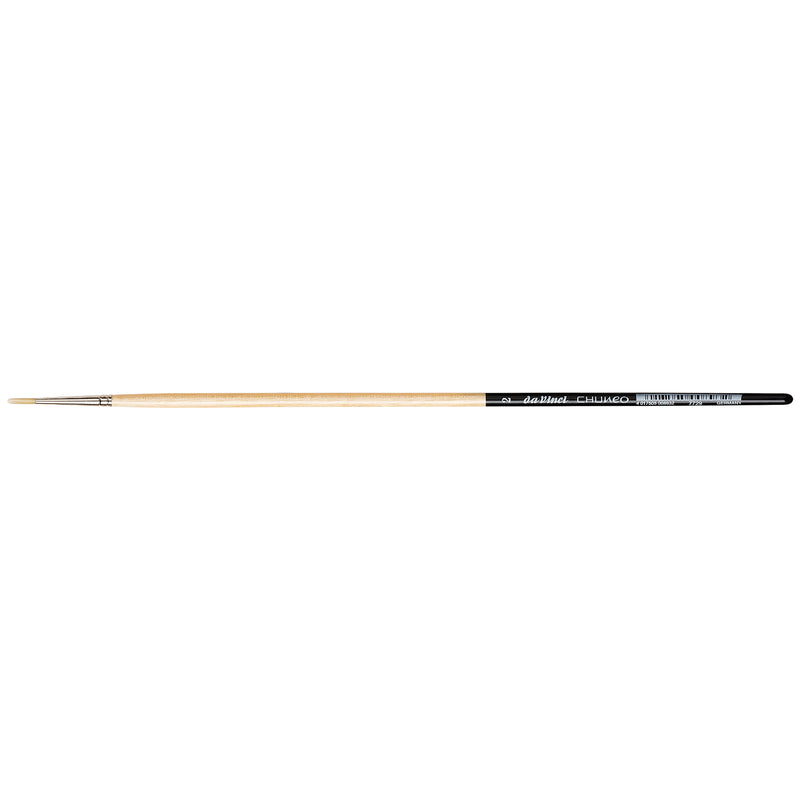 Chuneo Synth Rd Size 2 Series 7729
