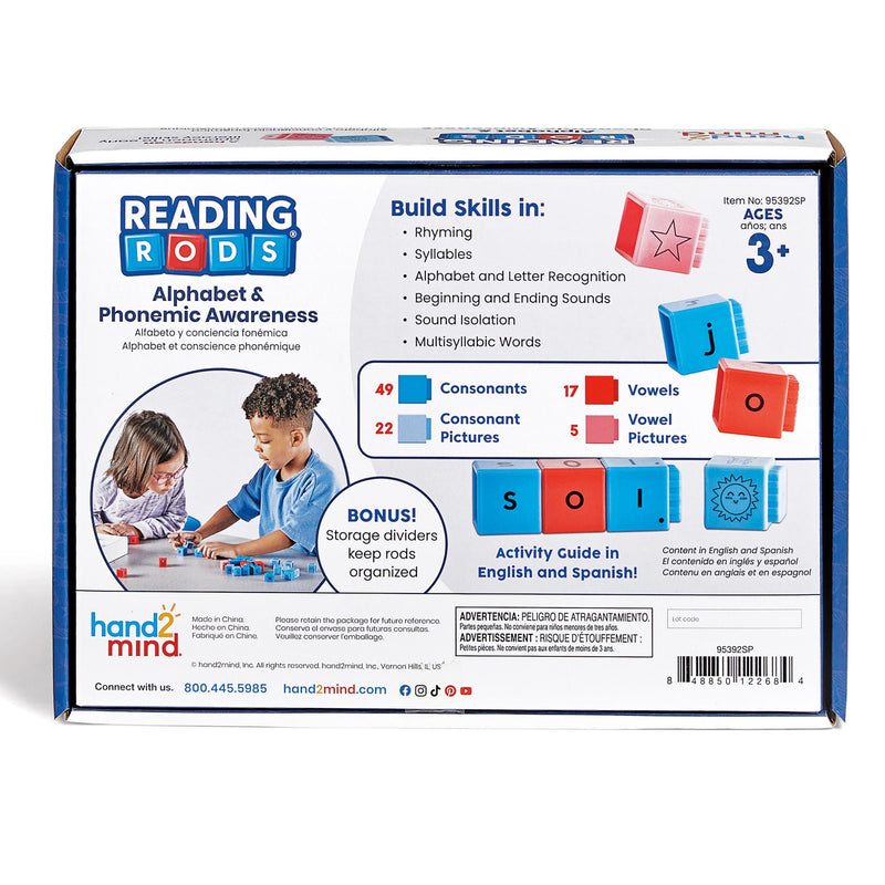 Spanish Reading Rods Alphabet & Phonemic Awareness