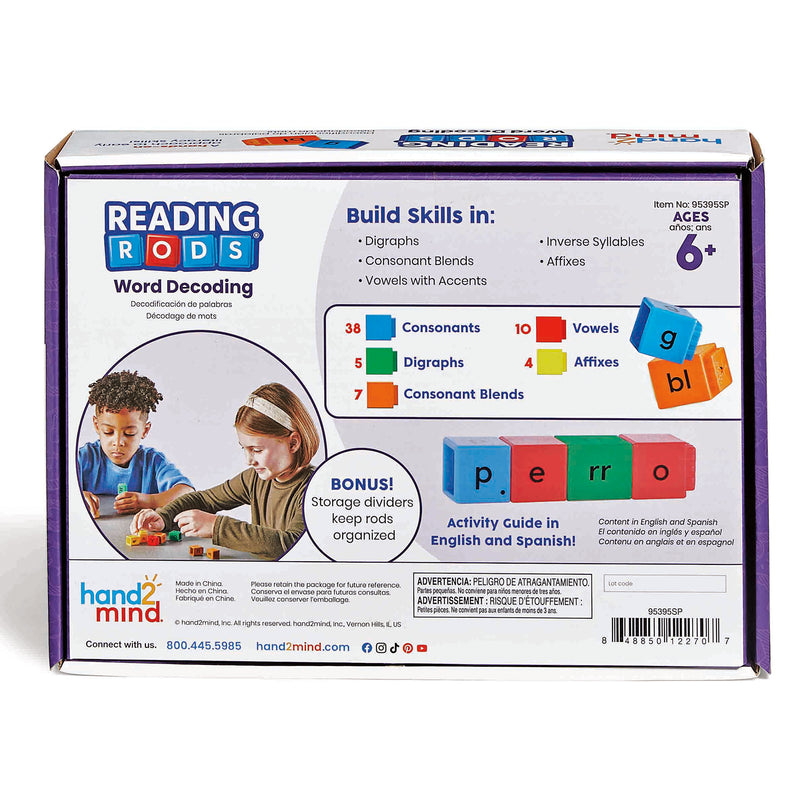 Spanish Reading Rods Word Decoding