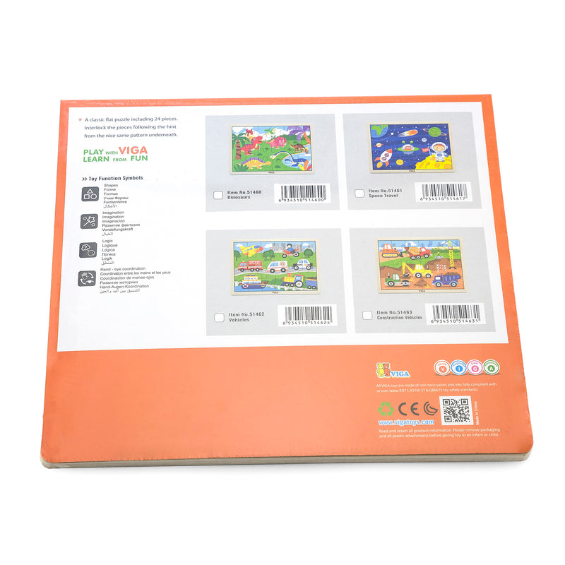 Construction Vehicles Puzzle