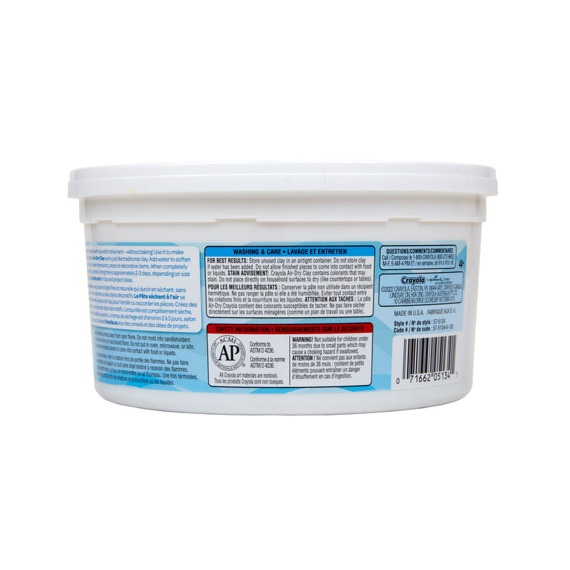 (4 Ea) 2.5lb Air Dry Clay Tub Ylw