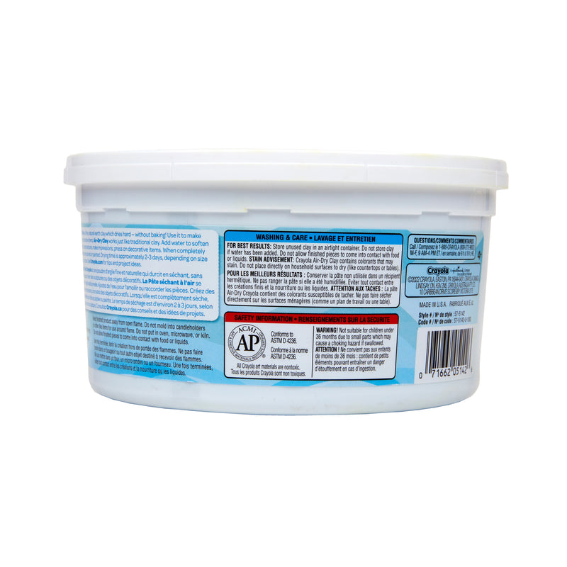 (4 Ea) 2.5lb Air Dry Clay Tub Blue