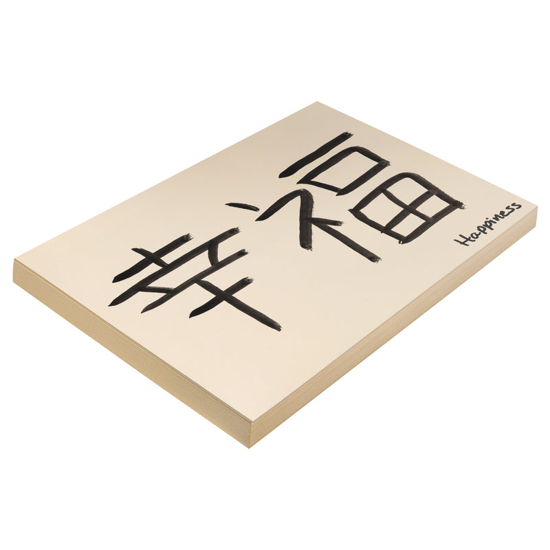 Heavyweight Manila Tagboard 12x18 100shts