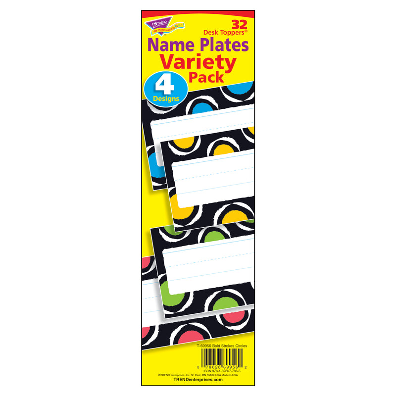Strokes Circles Desk Name Plates Pk Pals Toppers 32ct