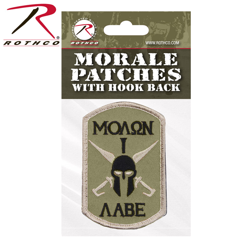 Rothco Molon Labe Spartan Morale Patch