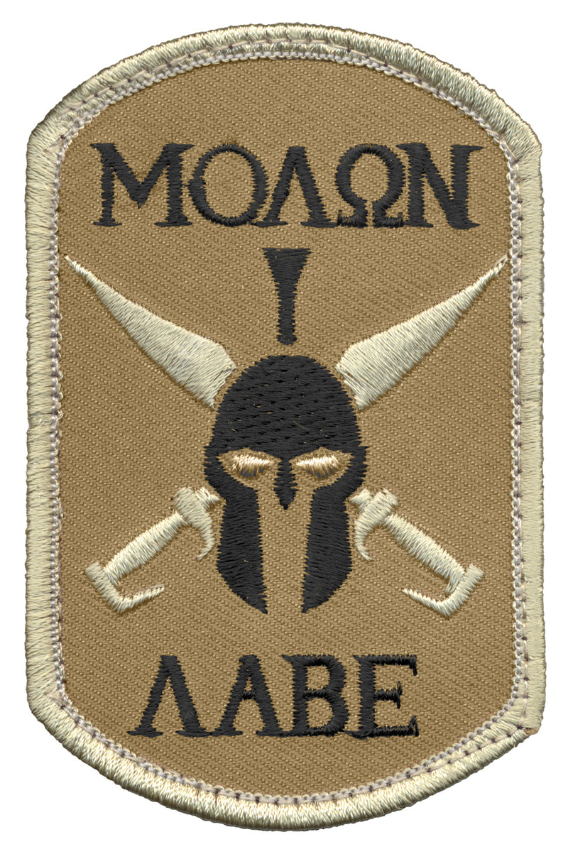 Rothco Molon Labe Spartan Morale Patch